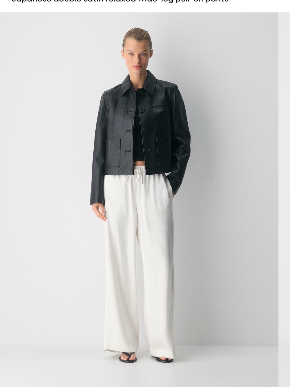 Aritzia Satin lodge pants